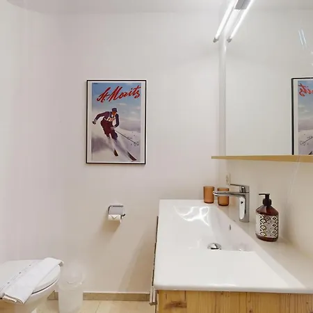 דירה Abitaziun Agnas - Celerina סלרינה